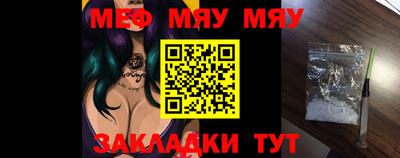 ECSTASY Обь