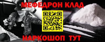 mix Обнинск