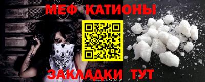 таблы Нягань
