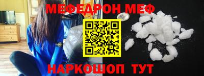 ECSTASY Обь