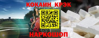 mix Обнинск