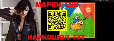 mix Обнинск