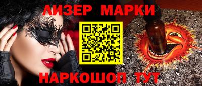 mix Обнинск