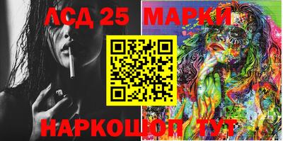mix Обнинск