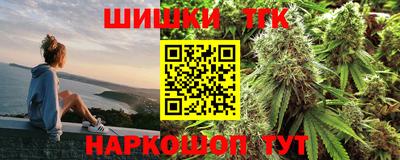 mix Обнинск