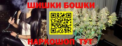 ECSTASY Обь