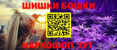 mix Обнинск
