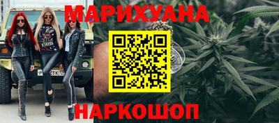 таблы Нягань