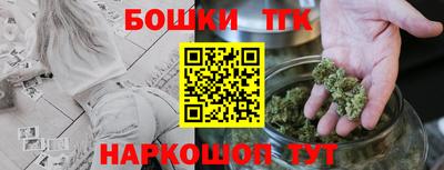 mix Обнинск