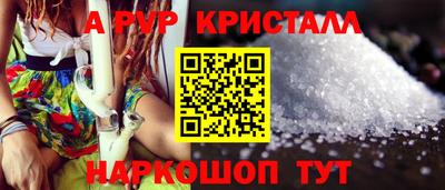 ECSTASY Обь