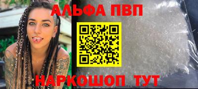 таблы Нягань