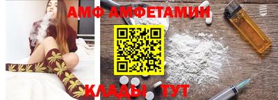 таблы Нягань