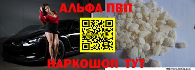 ECSTASY Обь
