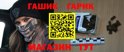 таблы Нягань