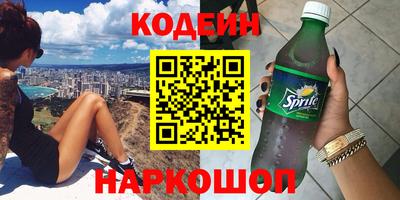 таблы Нягань
