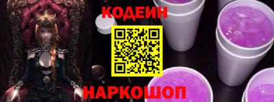 ECSTASY Обь