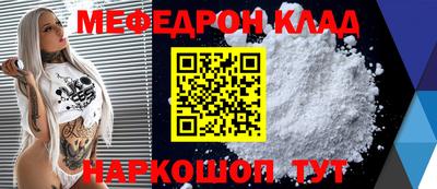ECSTASY Обь