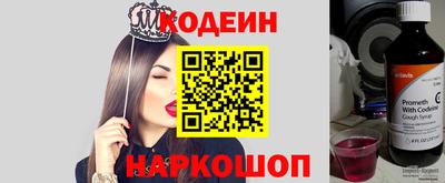 mix Обнинск