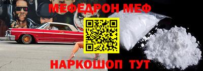 ECSTASY Обь