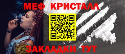 ECSTASY Обь