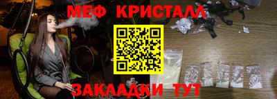 ECSTASY Обь