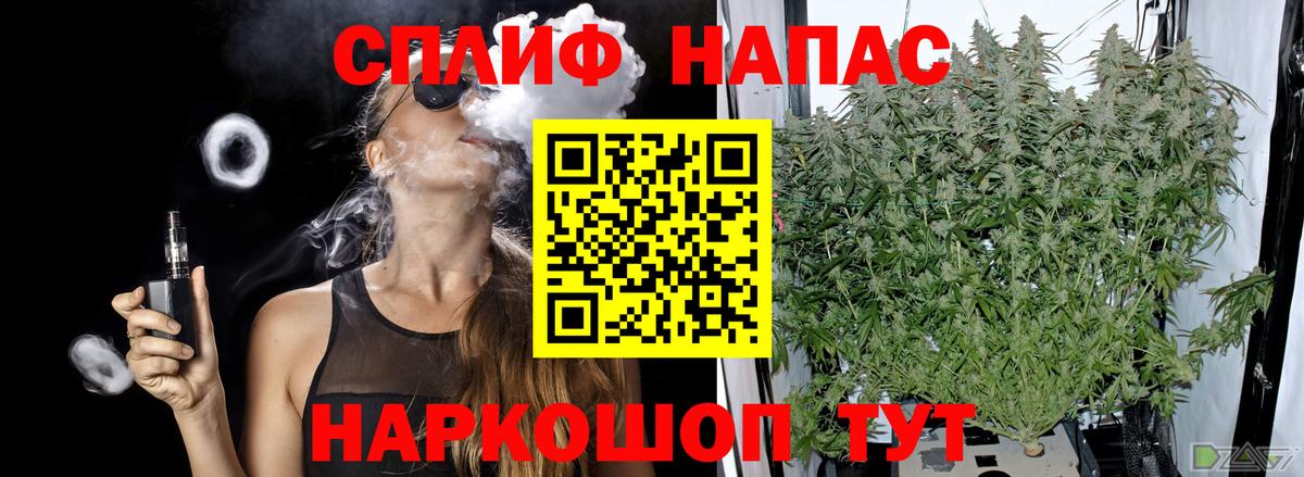 Шишки марихуана ГИДРОПОН  Каннабис сатива  Каннабис марихуана  Вход с VPN  Семилуки  Шишки марихуана THC 21% 